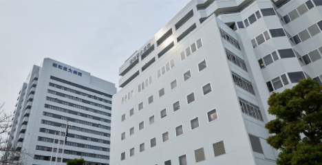 昭和医科大学病院