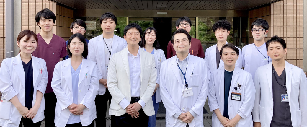 外来診察のご案内